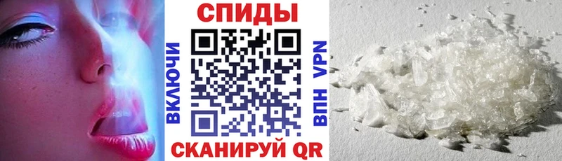 darknet состав  Нарткала  АМФЕТАМИН Розовый 