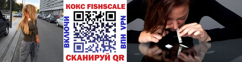 COCAIN 99%  сайты даркнета состав  Нарткала  blacksprut как войти 