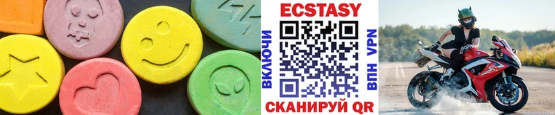 Экстази бентли  что такое наркотик  Нарткала 