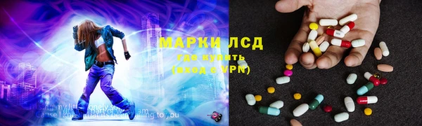 мяу мяу мука Бородино