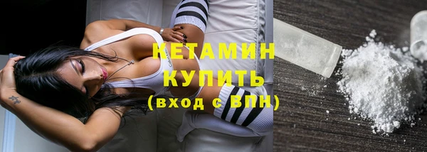 метадон Медвежьегорск
