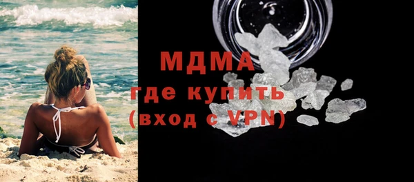 метадон Медвежьегорск