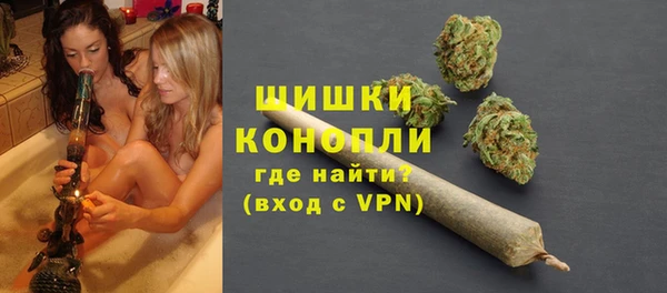 дистиллят марихуана Михайловка