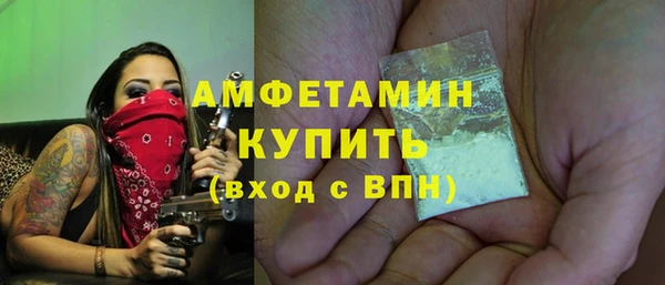 дистиллят марихуана Михайловка