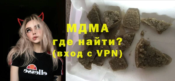 хмурый Медногорск