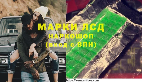 метадон Медвежьегорск
