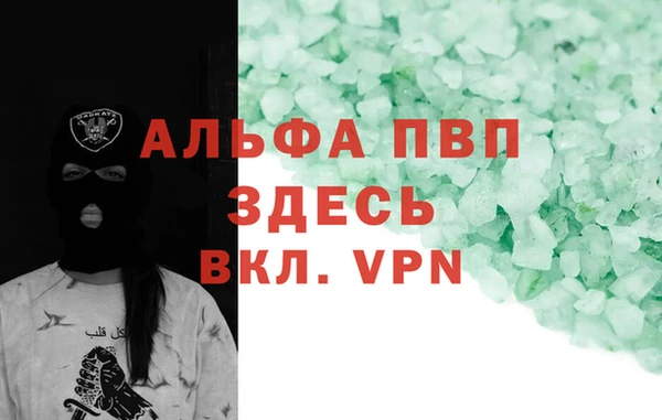 ECSTASY Мегион