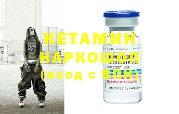 метадон Медвежьегорск