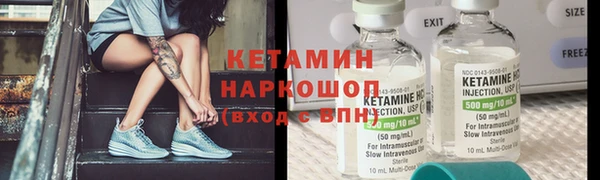 хмурый Медногорск