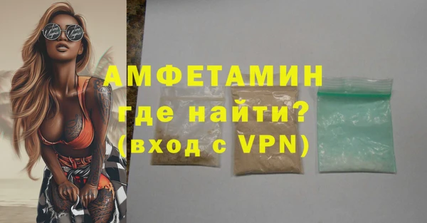 ECSTASY Мегион
