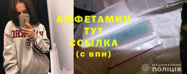 метадон Медвежьегорск