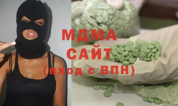 метадон Медвежьегорск