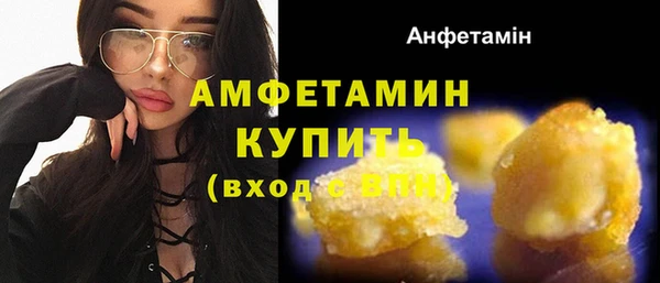 хмурый Медногорск