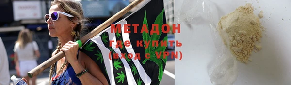 хмурый Медногорск