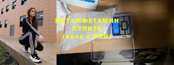 кокаин премиум Магас