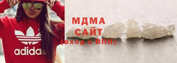 ECSTASY Мегион