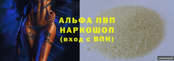 ECSTASY Мегион