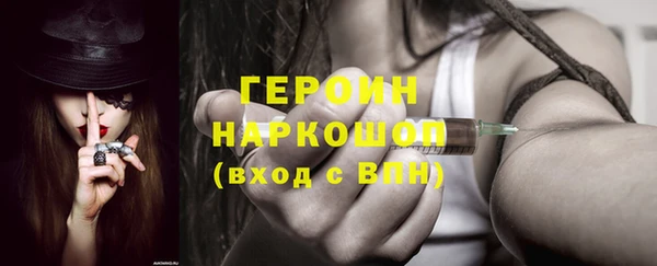 метадон Медвежьегорск