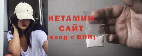 ECSTASY Мегион
