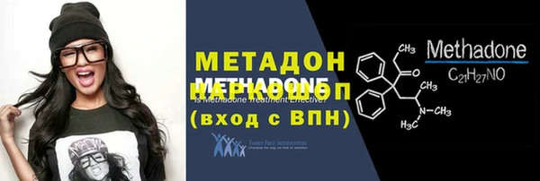 хмурый Медногорск