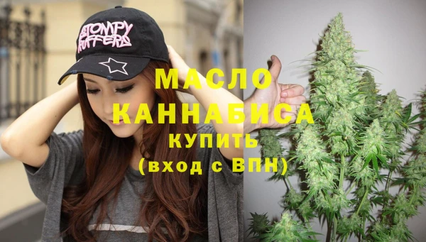 метадон Медвежьегорск