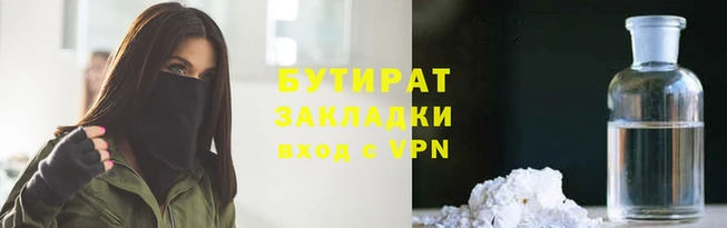 Альфа ПВП Михайловск
