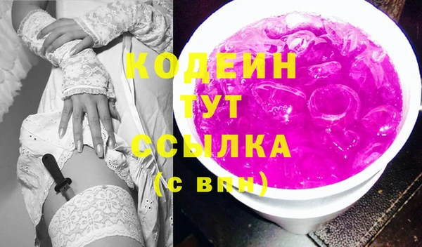 ECSTASY Мегион