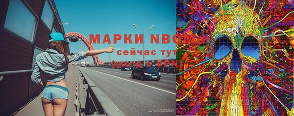 метадон Медвежьегорск
