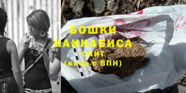 дистиллят марихуана Михайлов