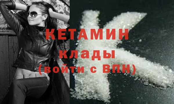 хмурый Медногорск