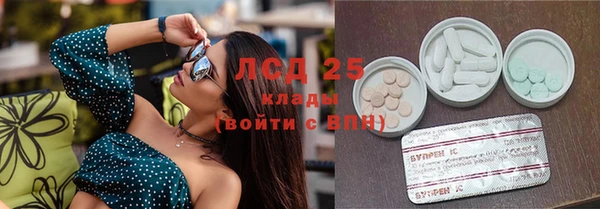 метадон Медвежьегорск