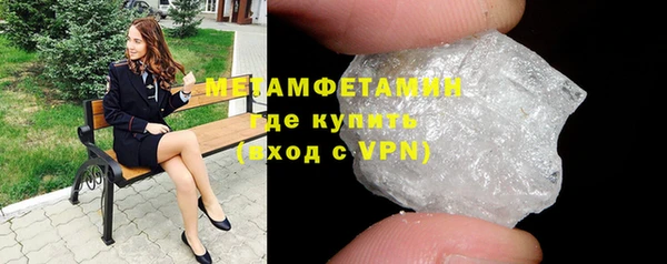 ECSTASY Мегион