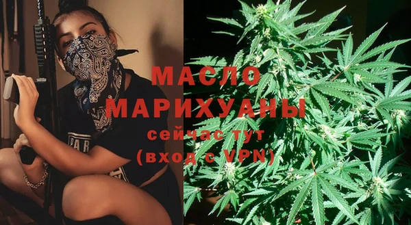 ECSTASY Мегион