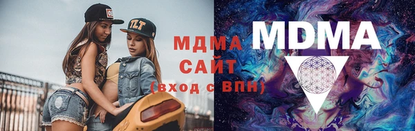 хмурый Медногорск