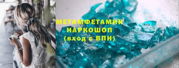ECSTASY Мегион