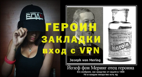 хмурый Медногорск