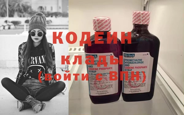 ECSTASY Мегион