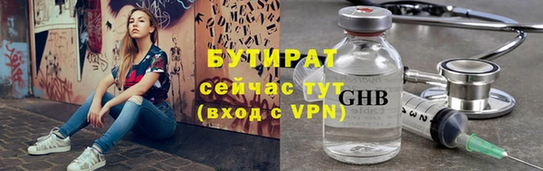 ECSTASY Мегион