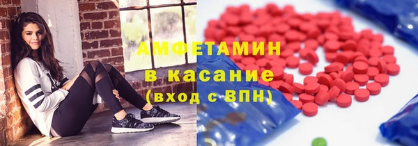 метадон Медвежьегорск
