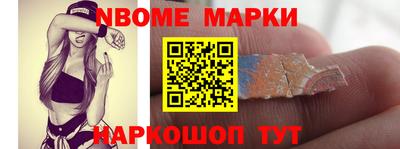 MDMA Балахна