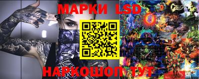 MDMA Балахна