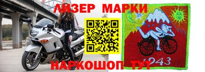 MDMA Балахна