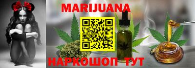 первитин Балаково