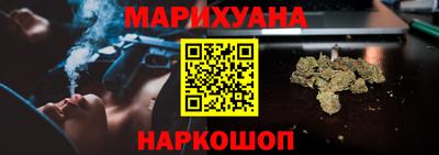 первитин Балаково