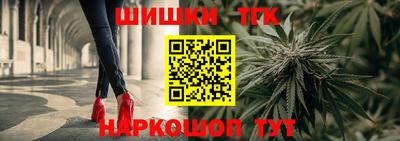 первитин Балаково