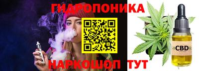 первитин Балаково