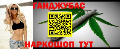 первитин Балаково