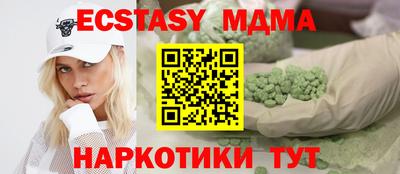 первитин Балаково