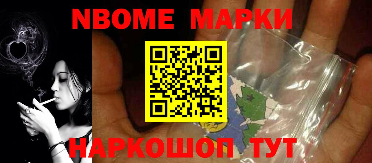 Лсд 25 экстази кислота  ЛСД экстази кислота  Вход с VPN  Нарткала 