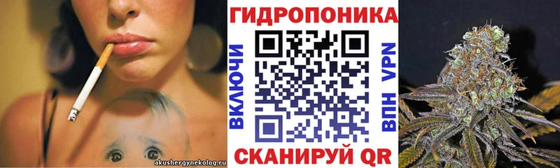 МАРИХУАНА планчик  мега маркетплейс  Нарткала 